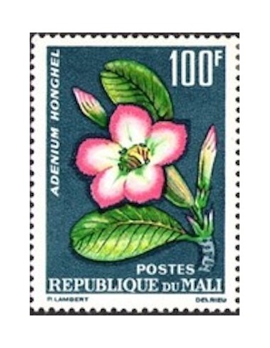 Mali N° 0059 Neuf **