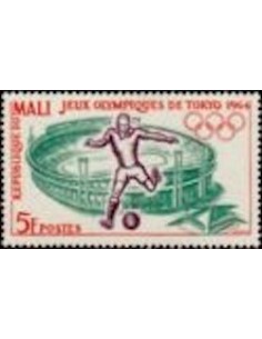 Mali N° 0063 Neuf **