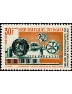 Mali N° 0077 Neuf **