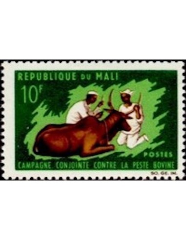 Mali N° 0098 Neuf **
