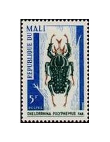 Mali N° 0101 Neuf **