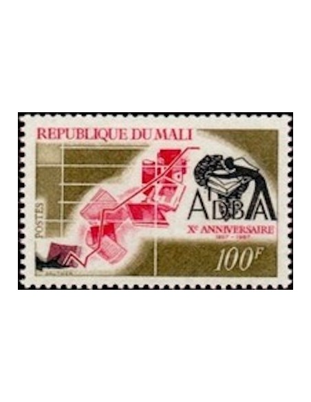Mali N° 0110 Neuf **