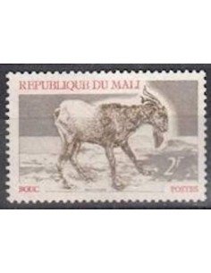 Mali N° 0125 Neuf **