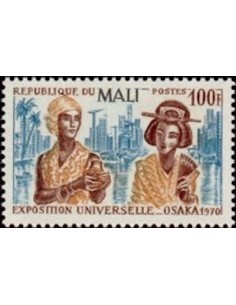 Mali N° 0133 Neuf **