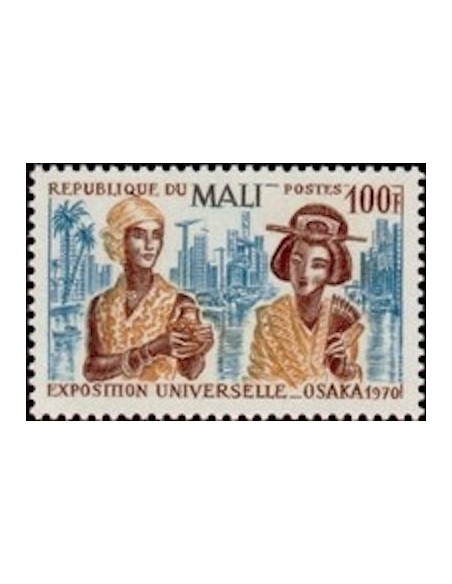 Mali N° 0133 Neuf **