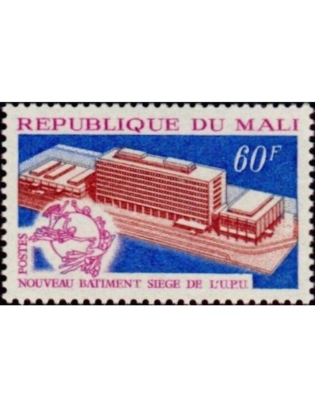 Mali N° 0136 Neuf **