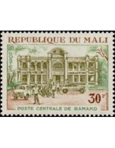 Mali N° 0138 Neuf **