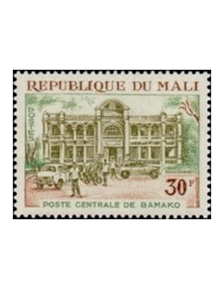 Mali N° 0138 Neuf **