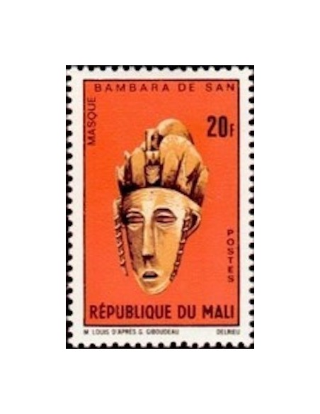 Mali N° 0150 Neuf **