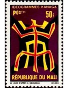 Mali N° 0152 Neuf **