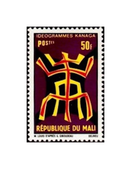 Mali N° 0152 Neuf **