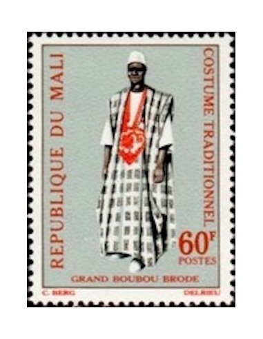 Mali N° 0161 Neuf **