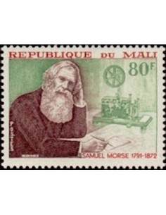 Mali N° 0171 Neuf **