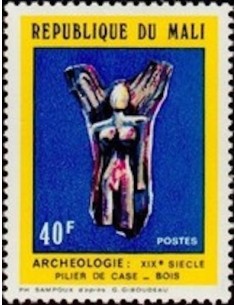 Mali N° 0173 Neuf **