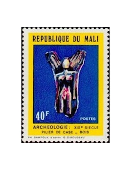 Mali N° 0173 Neuf **