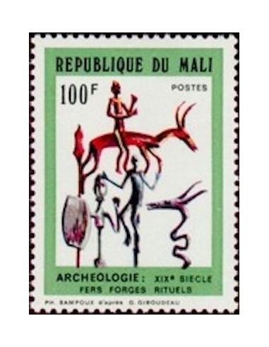 Mali N° 0175 Neuf **