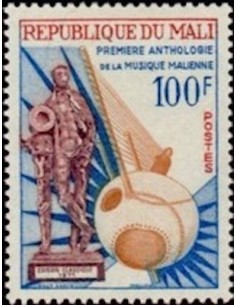 Mali N° 0183 Neuf **