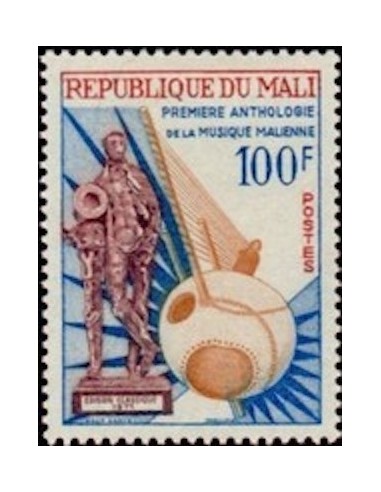 Mali N° 0183 Neuf **