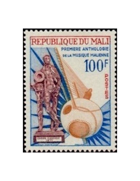 Mali N° 0183 Neuf **