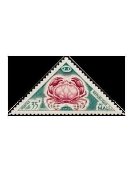 Mali N° 0188 Neuf **