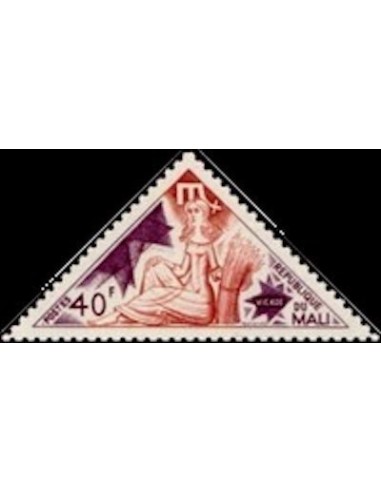 Mali N° 0190 Neuf **