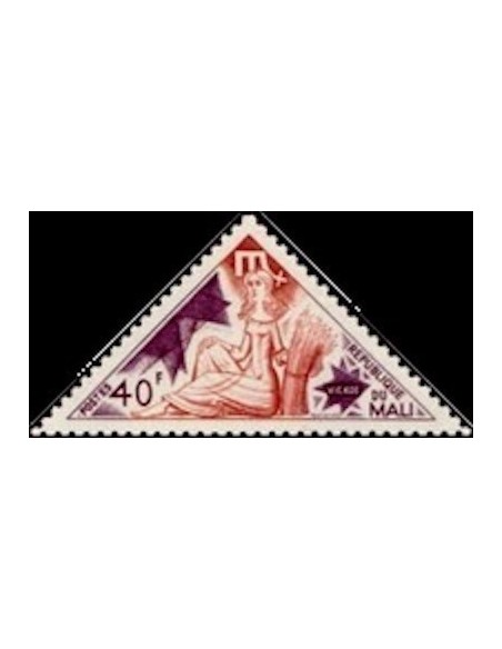 Mali N° 0190 Neuf **