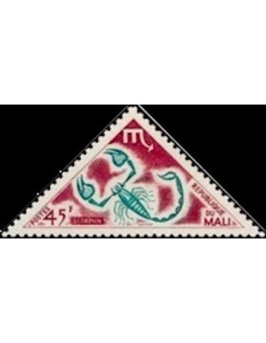 Mali N° 0192 Neuf **