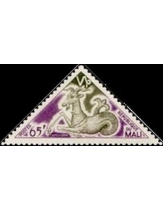 Mali N° 0194 Neuf **