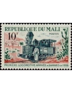 Mali N° 0197 Neuf **