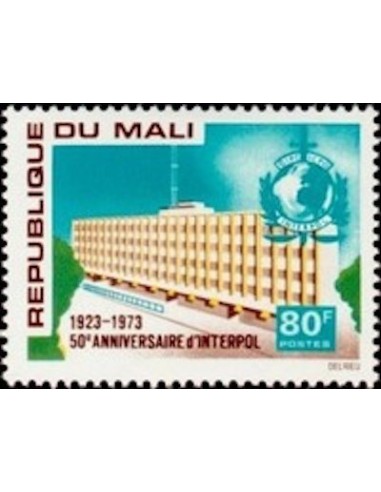 Mali N° 0204 Neuf **