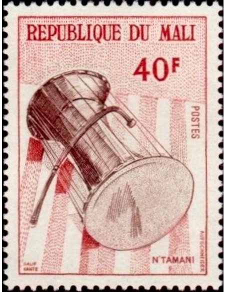 Mali N° 0214 Neuf **