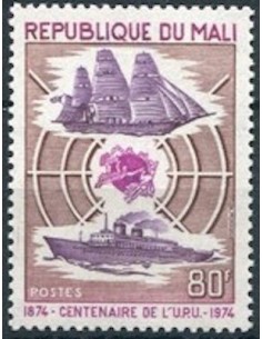 Mali N° 0218 Neuf **
