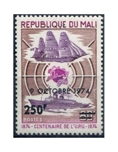 Mali N° 0231 Neuf **