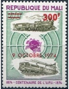 Mali N° 0232 Neuf **