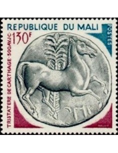 Mali N° 0246 Neuf **