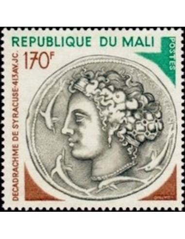 Mali N° 0247 Neuf **