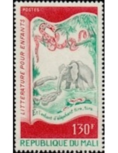 Mali N° 0264 Neuf **