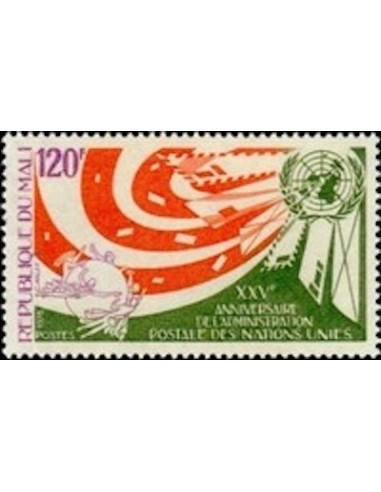 Mali N° 0266 Neuf **