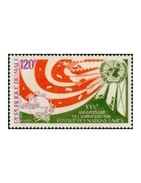 Mali N° 0266 Neuf **