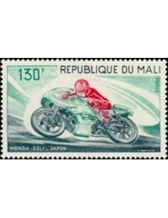 Mali N° 0269 Neuf **