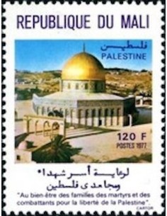 Mali N° 0294 Neuf **