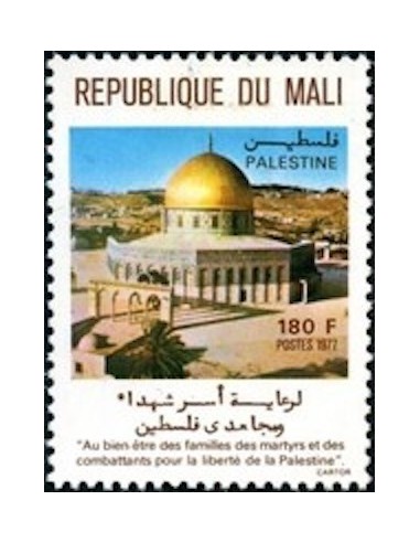 Mali N° 0295 Neuf **