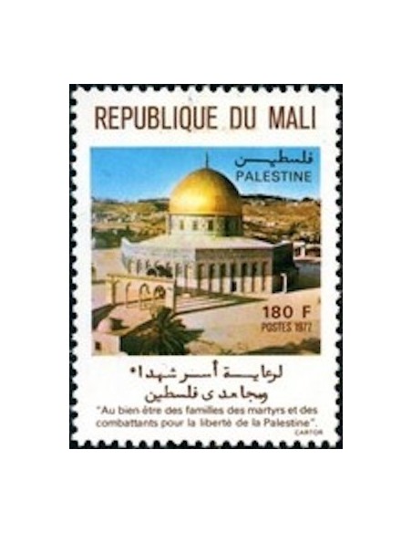 Mali N° 0295 Neuf **