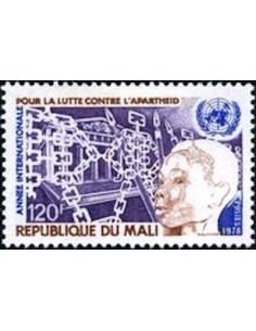Mali N° 0297 Neuf **