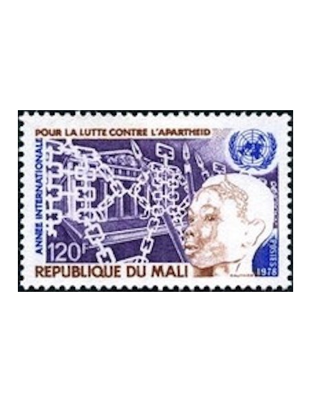 Mali N° 0297 Neuf **