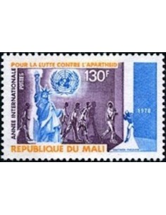 Mali N° 0298 Neuf **