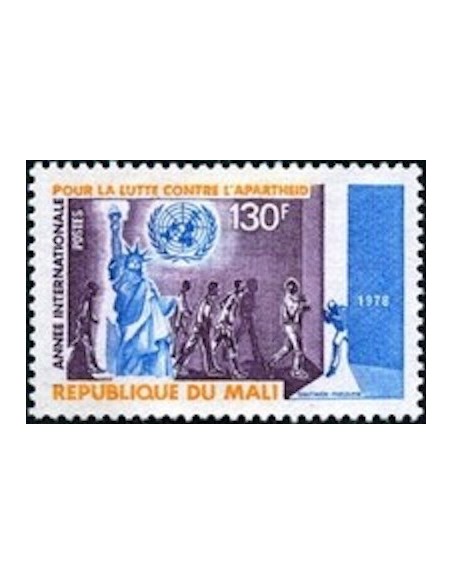 Mali N° 0298 Neuf **