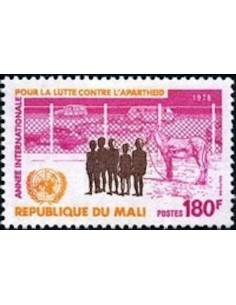 Mali N° 0299 Neuf **
