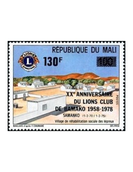 Mali N° 0306 Neuf **