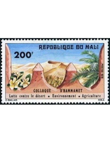 Mali N° 0307 Neuf **